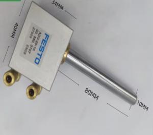 Cilindro para Heidelberg en royomachinery.com