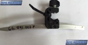 Alisador de Pliego para Heidelberg en royomachinery.com