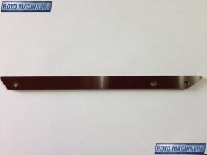 Cadena para Heidelberg en royomachinery.com
