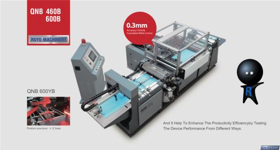 Lining Machine